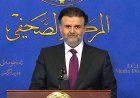 بالأرقام.. نائب: استحقاق كردستان النفطي يتجاوز 180 ألف برميل يومياً والمجهز فعلياً 50 ألفاً فقط