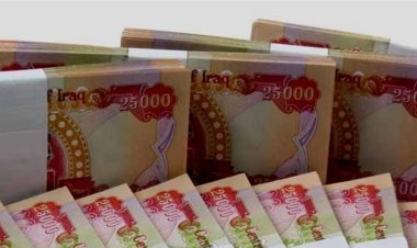 التقاعد تباشر بصرف رواتب المتقاعدين لشهر تموز